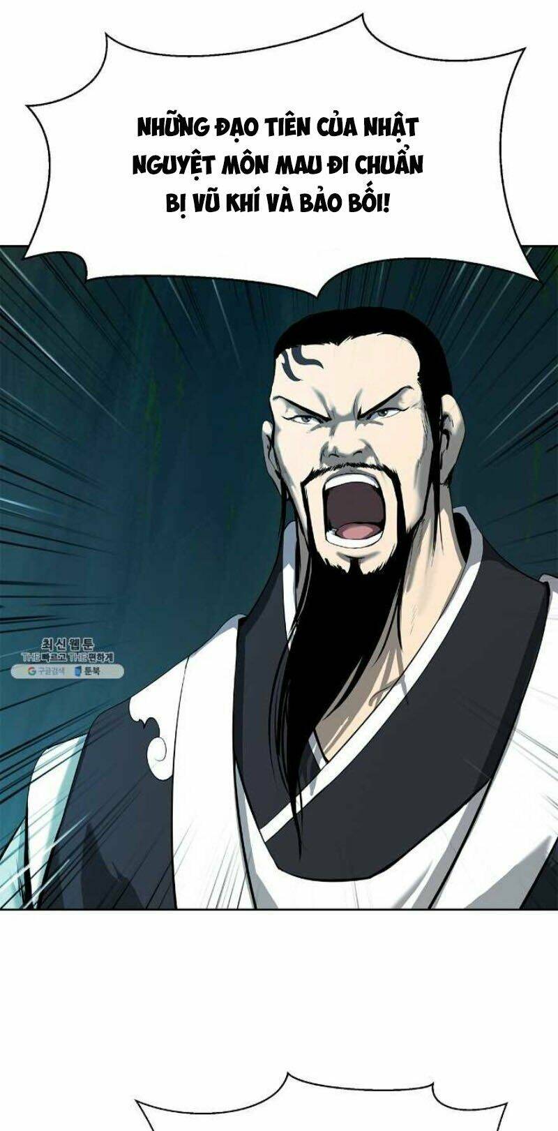 xuyên không thành hổ chapter 29 74