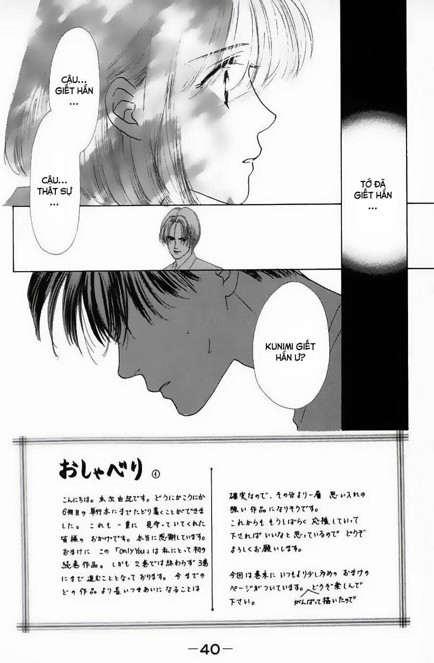 only you chapter 6 2