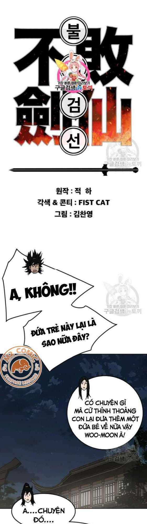 kiếm sĩ bất bại chapter 56 1