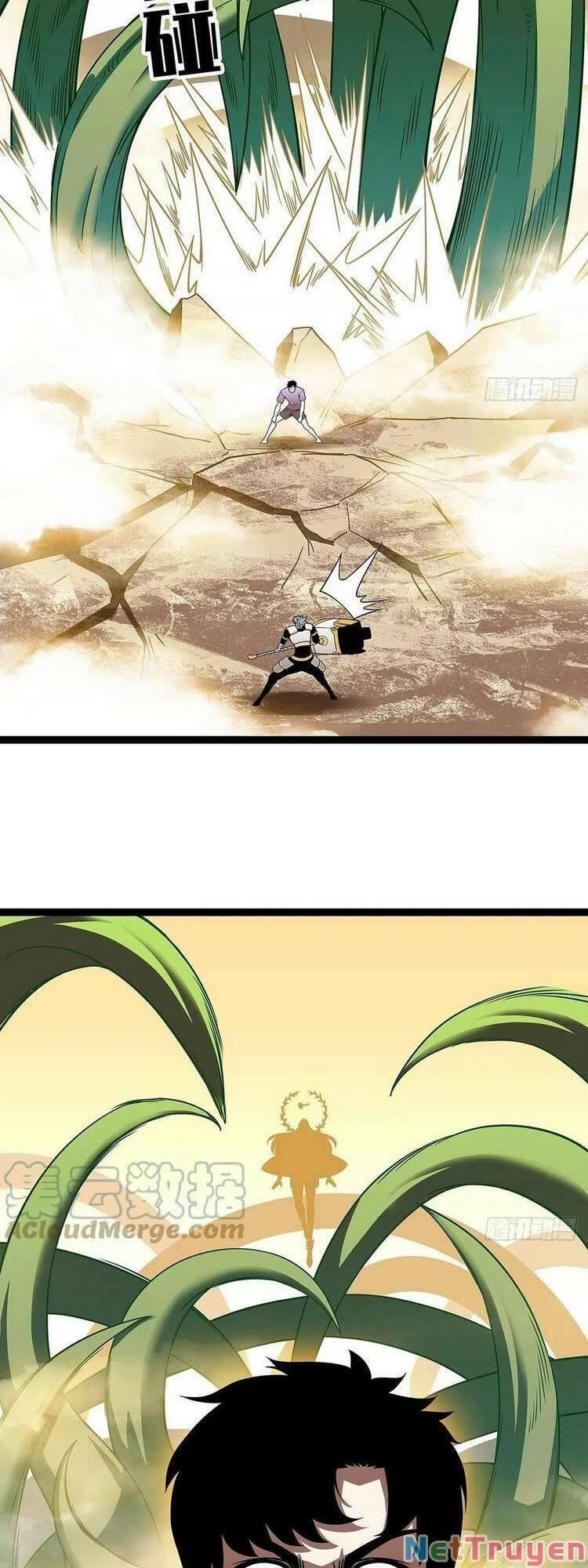 đi lên từ việc chơi game ngiêm túc chapter 78 25