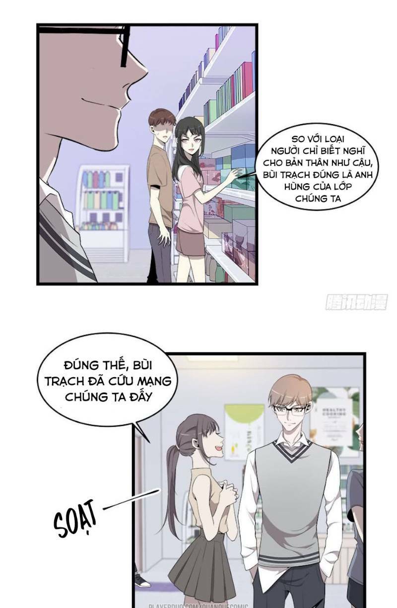 thát không mê thất chapter 18 13