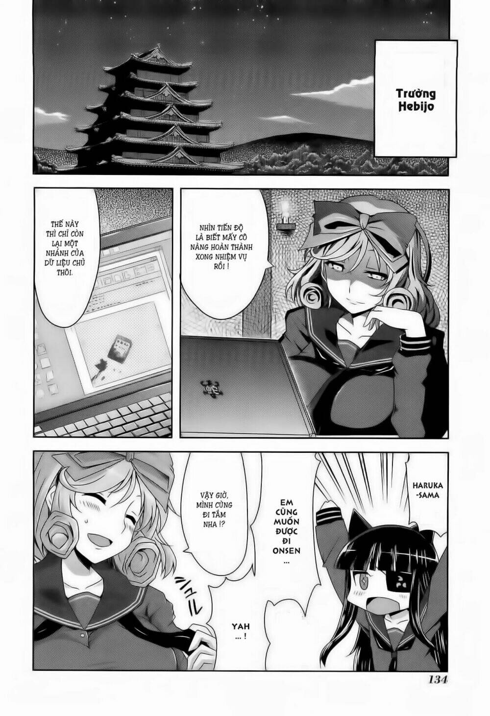 senran kagura - guren no hebi chapter 6 22