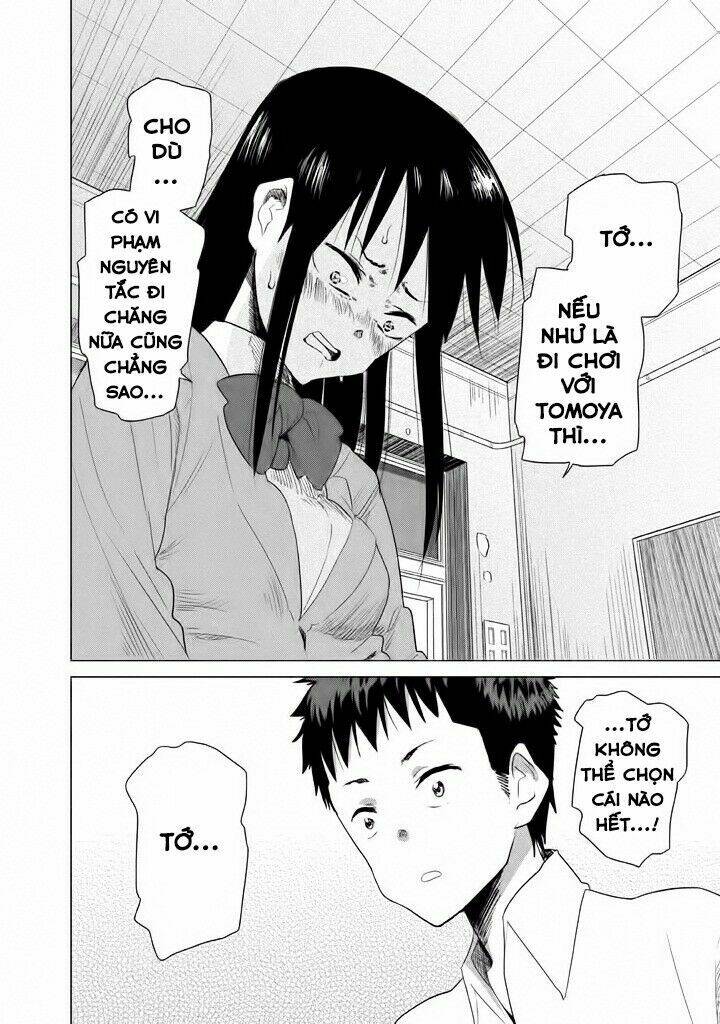 kyou no yuiko-san chapter 4 11