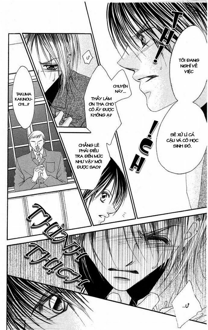 i love my little sister chapter 29 11