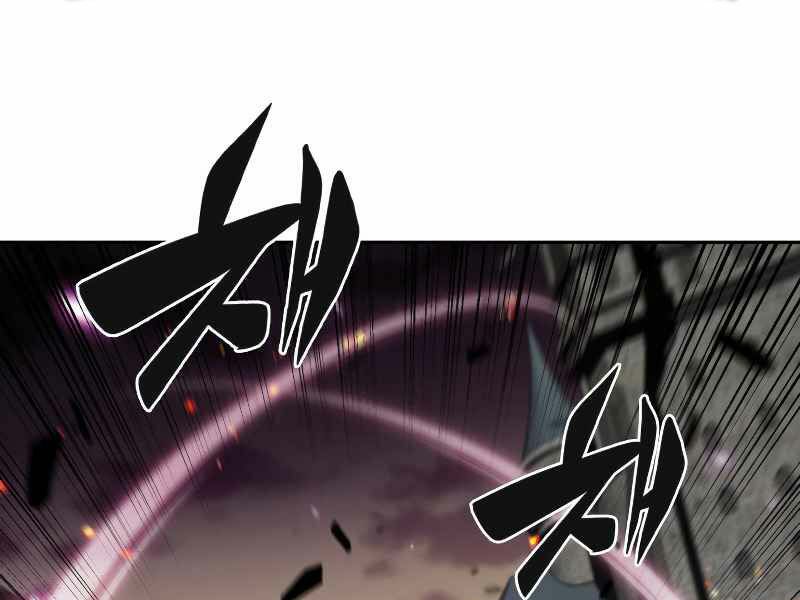 kẻ thách đấu chapter 15 215