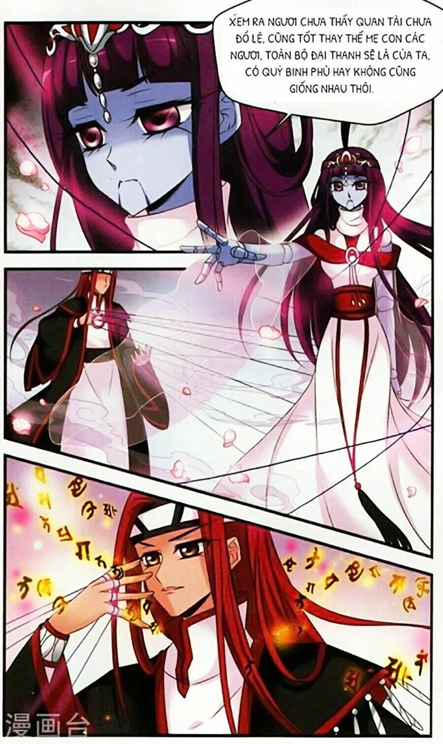 phi đãi nghiên tuyết chapter 134 14