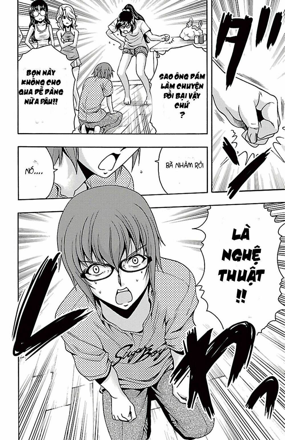 kimiiro focus-new chapter 23 8