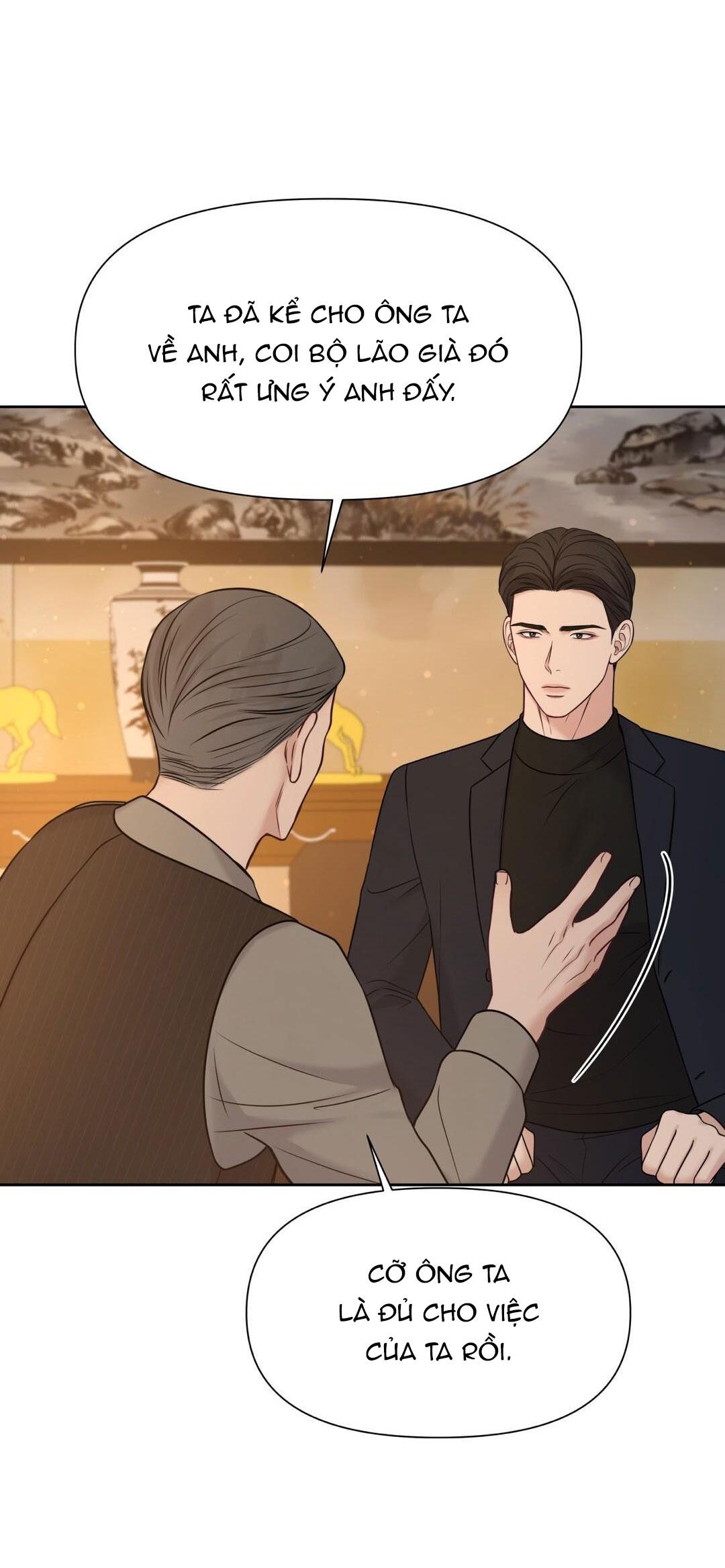 macguffin chapter 18 9