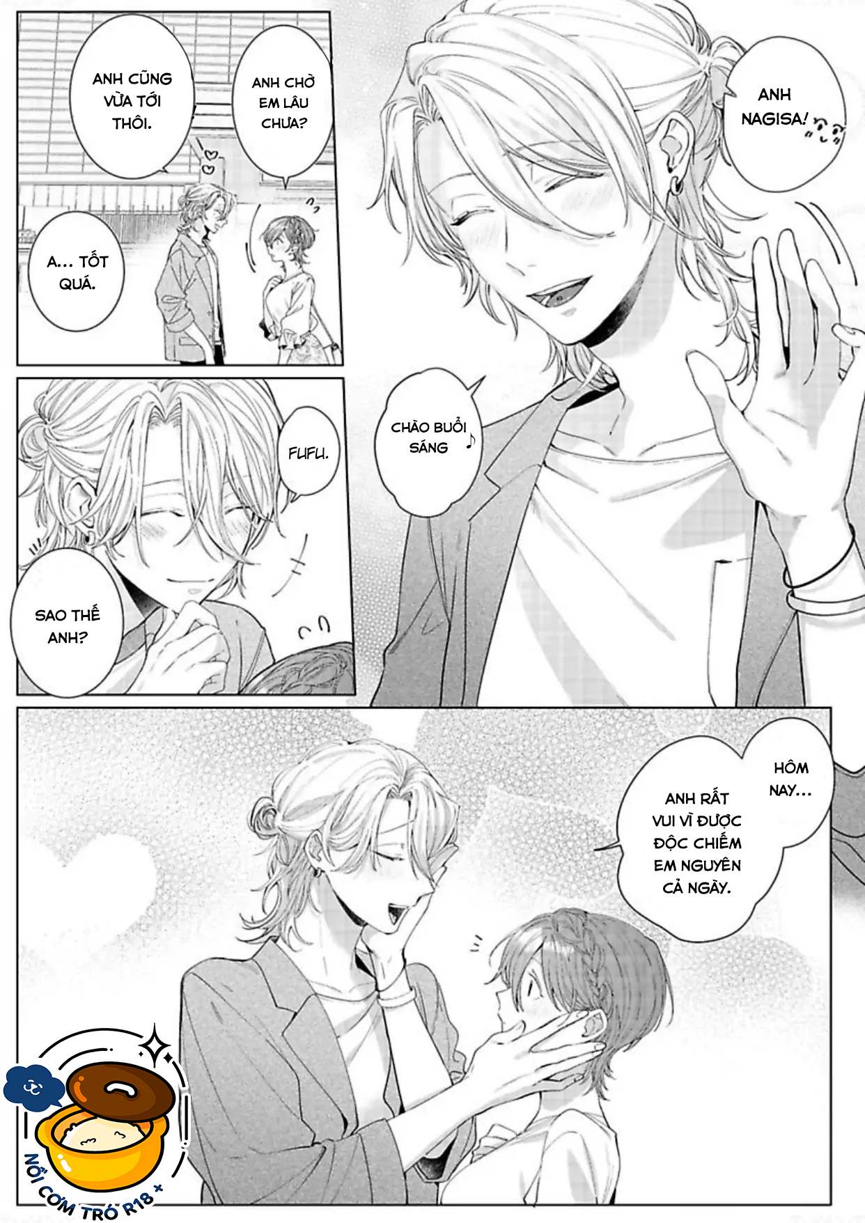 nagisa chapter 10.1 3