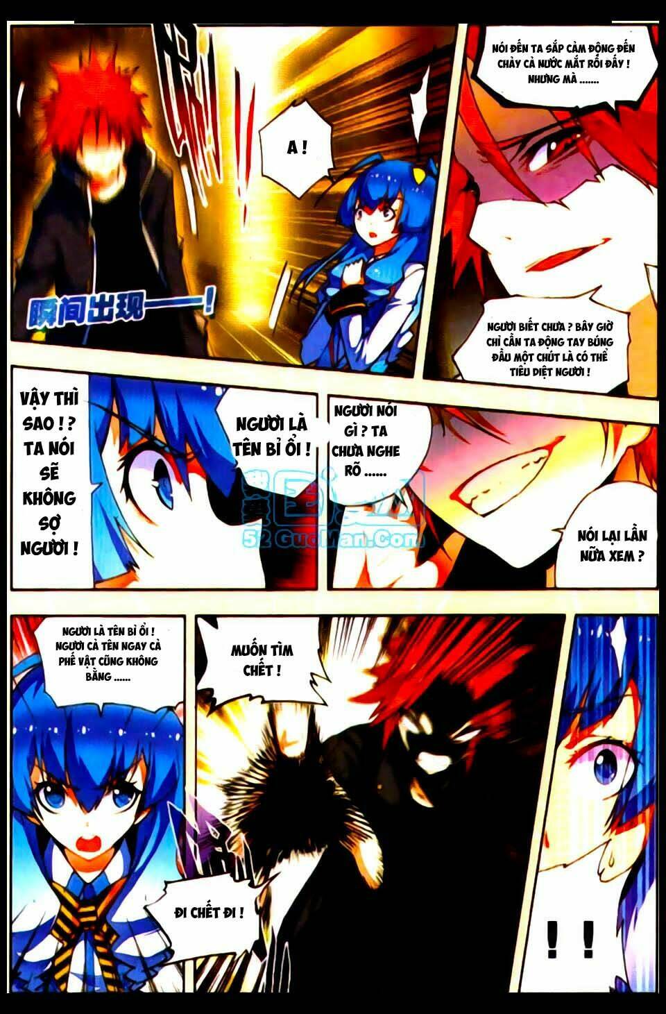 nộ lương tinh không chapter 20 17