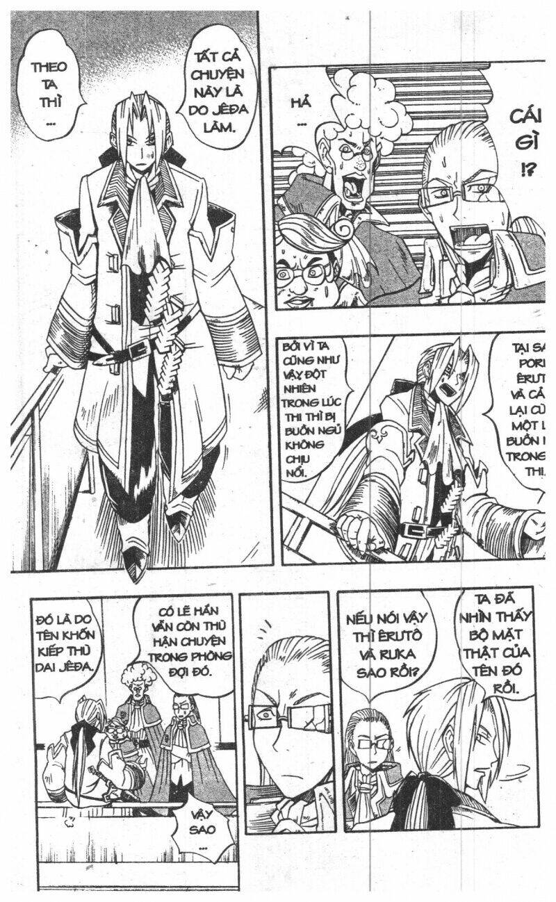 joou kishi monogatari chapter 2 160