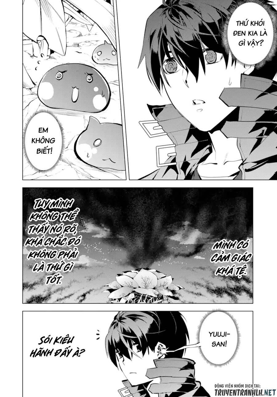 tensei kenja no isekai raifu ~ daini no shokugyo wo ete, sekai saikyou ni narimashita~ chapter 42 41