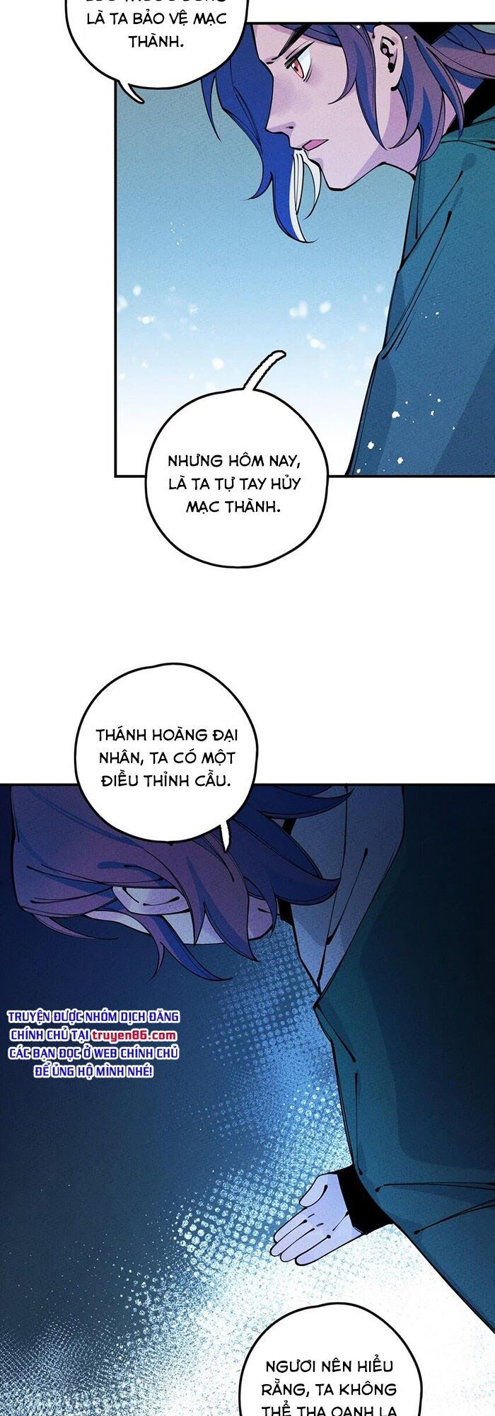 là thánh hoàng chính đạo, ta cưới ma tôn tà đạo？！ chapter 16 26