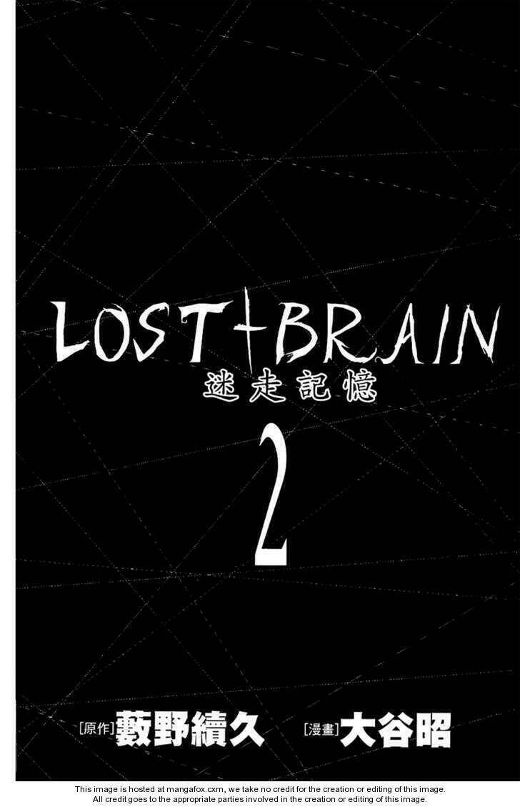 lost+brain manga chapter 8 2