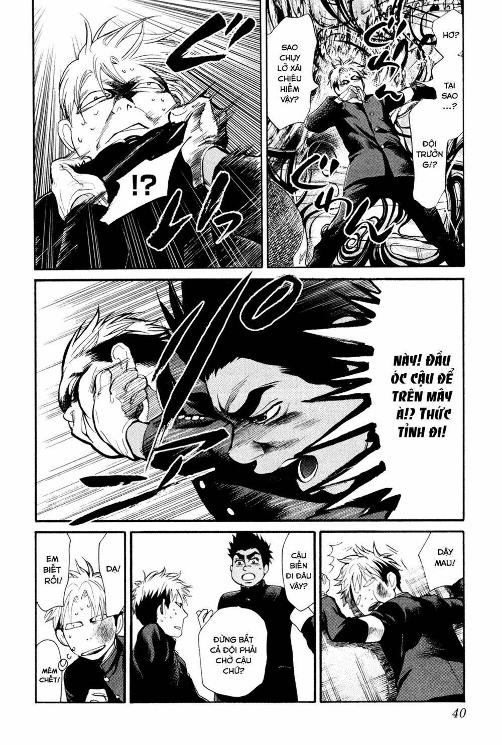 again!! chapter 55 9