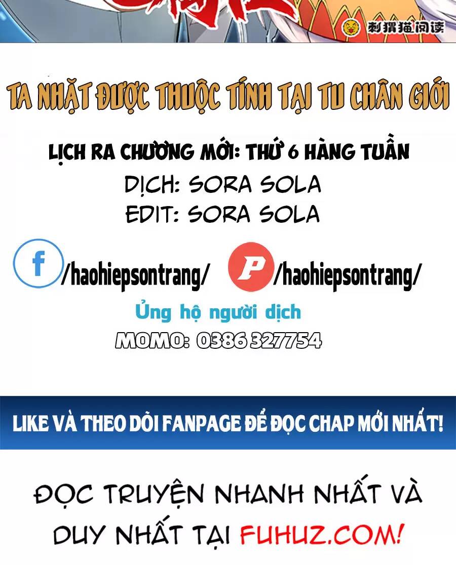 ta nhặt được thuộc tính tại tu chân giới chapter 238.1 2