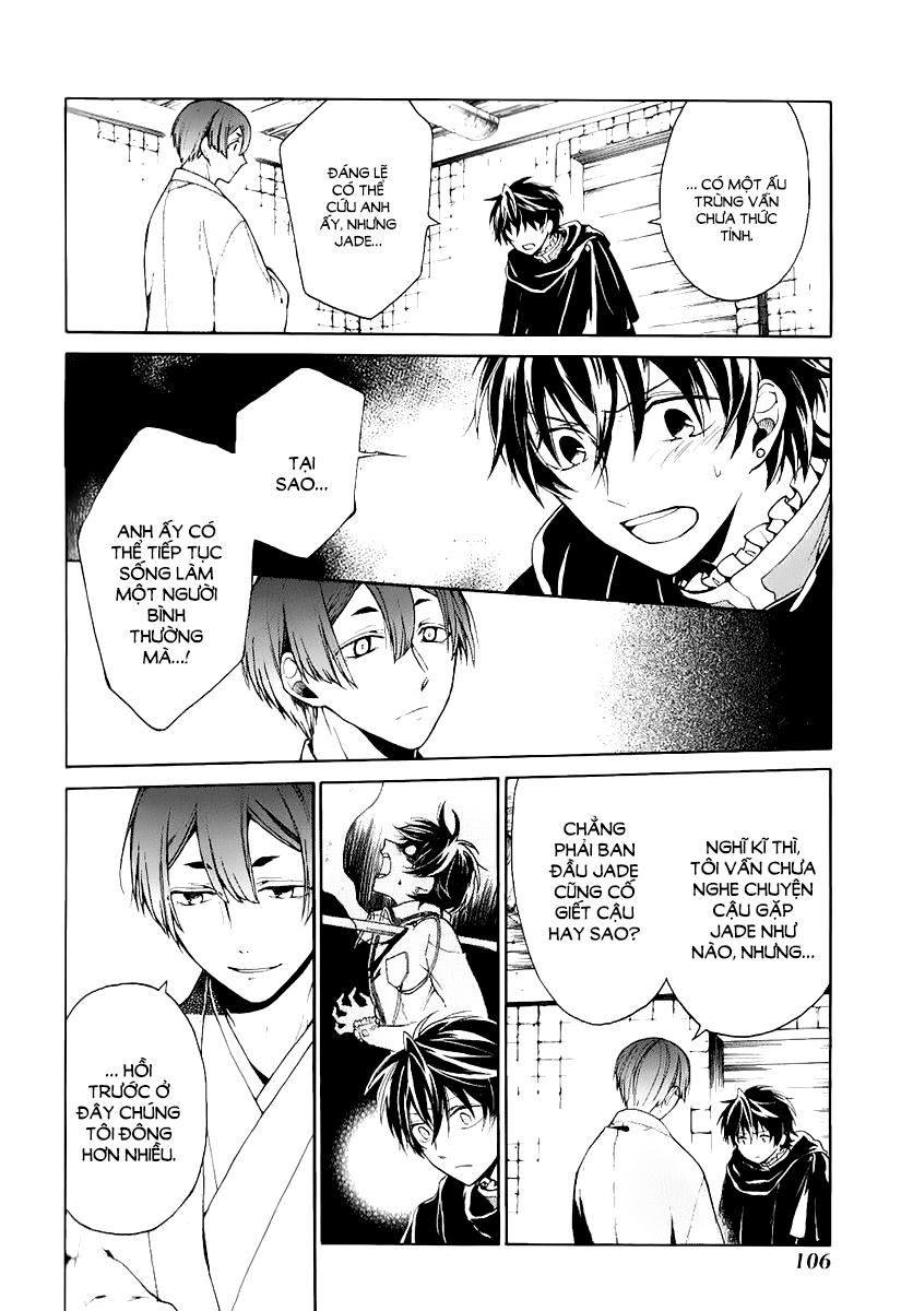 shinigami to gin no kishi chapter 4 29