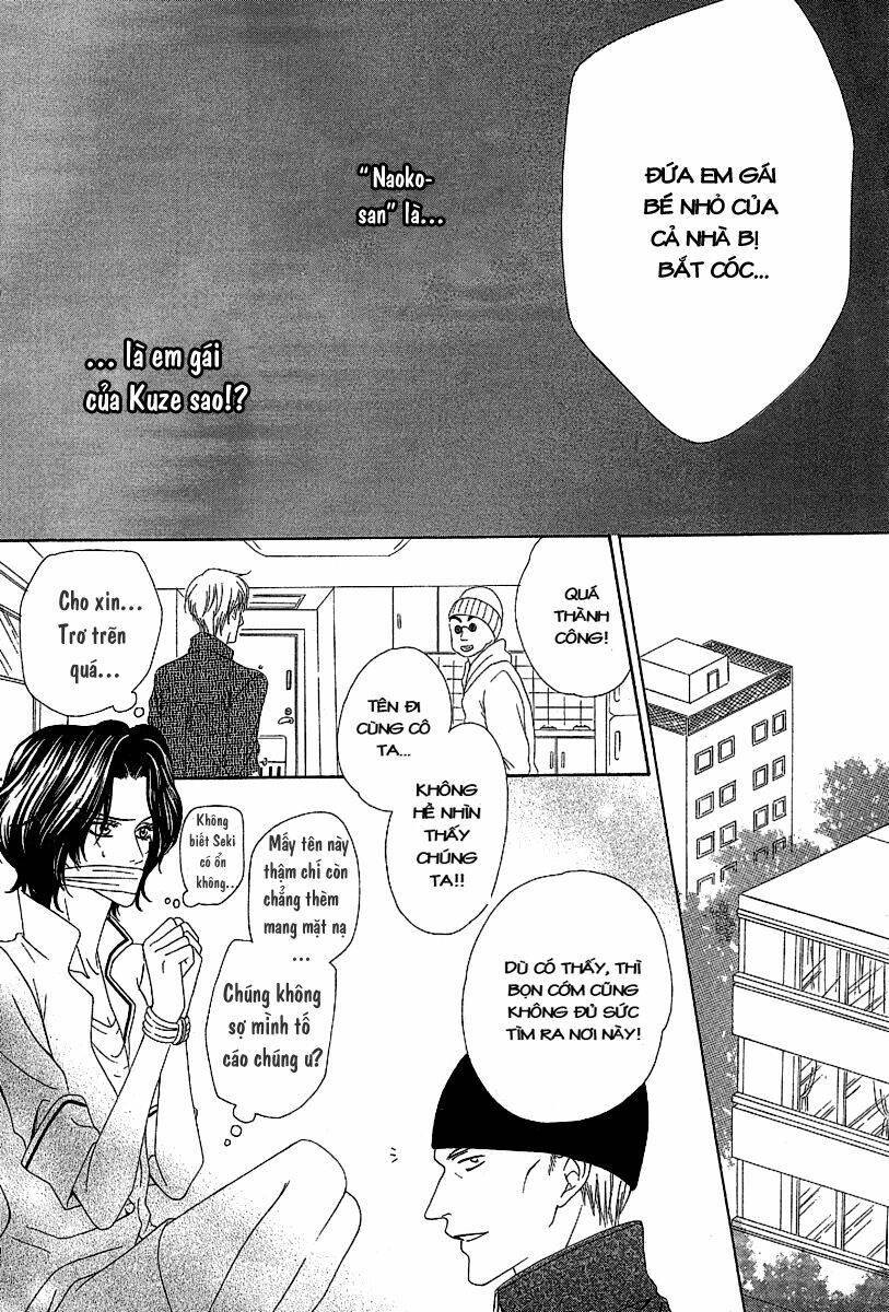 keishichou tokuhanka 007 chapter 12.2 12