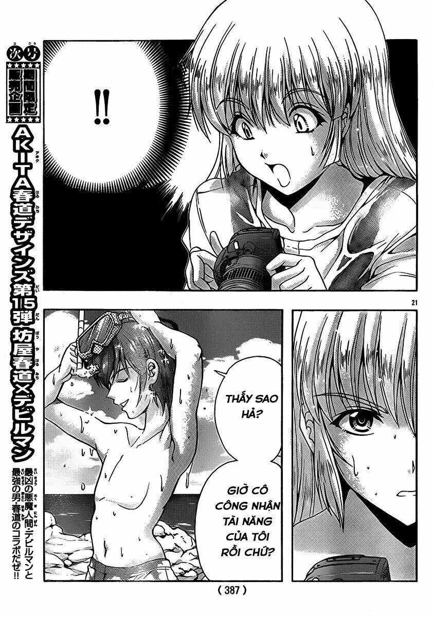 kimiiro focus-new chapter 21 23