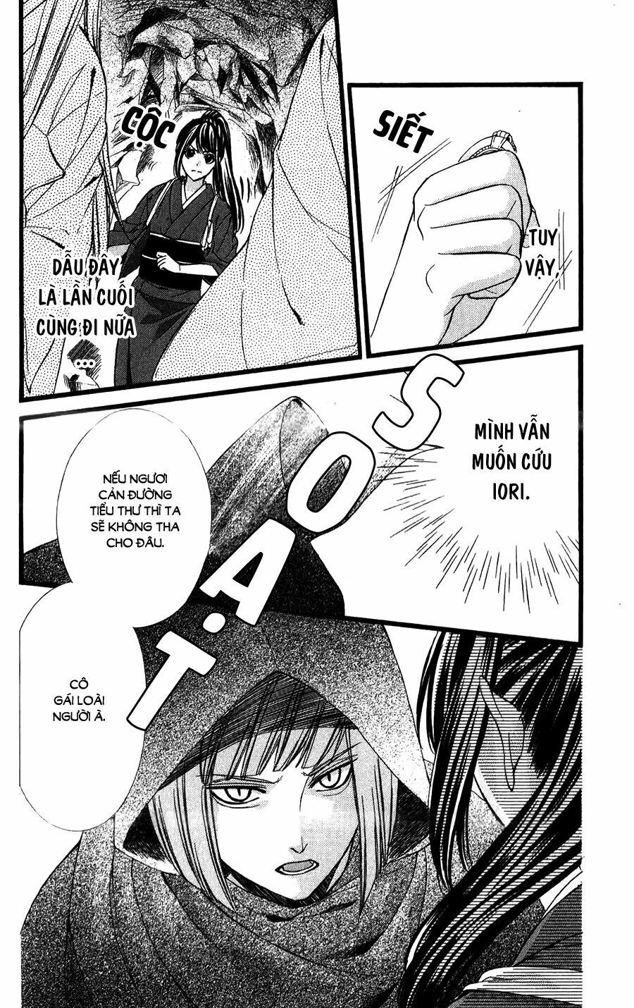 koyoi, kimi to kiss no chigiri wo chapter 15 4