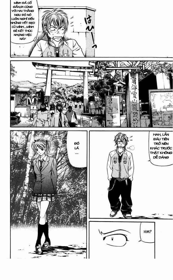 bakudan bakumatsu danshi chapter 1 16