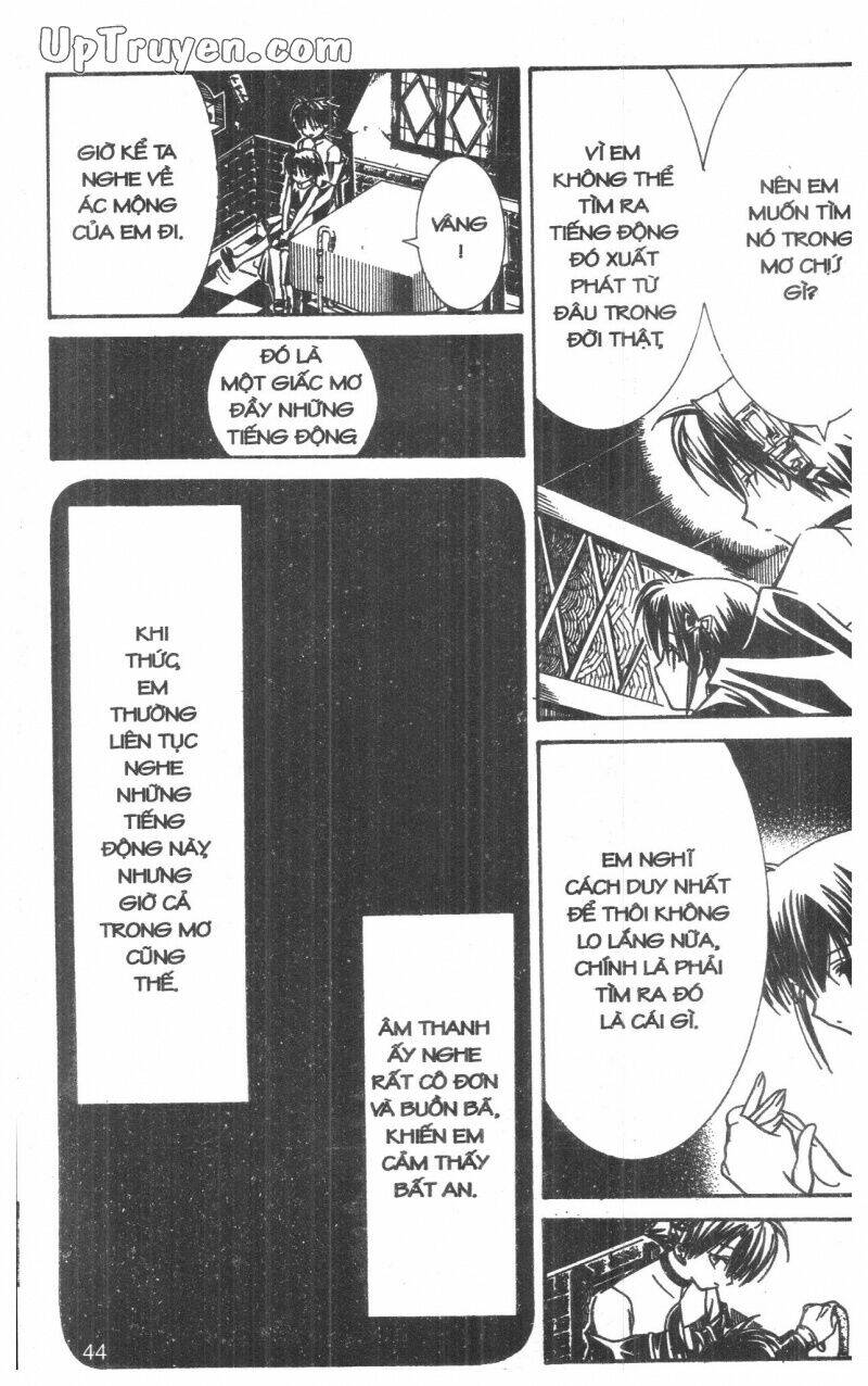 nightmare inspector chapter 2 86