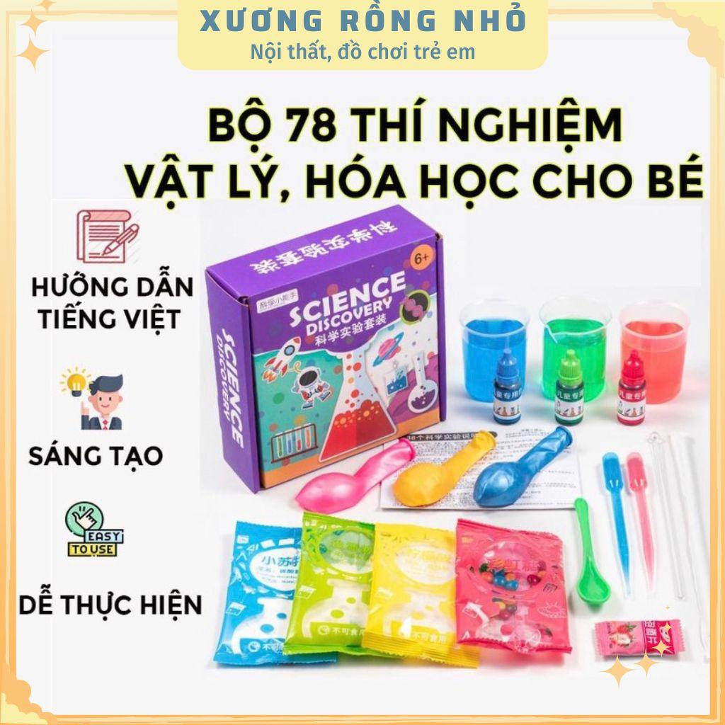 Bộ 78 Thí Nghiệm Khoa Học Vật Lý, Hóa Học Cho Trẻ Em Khám Phá Nguyên Lý Khoa Học (Hướng Dẫn Tiếng Việt)