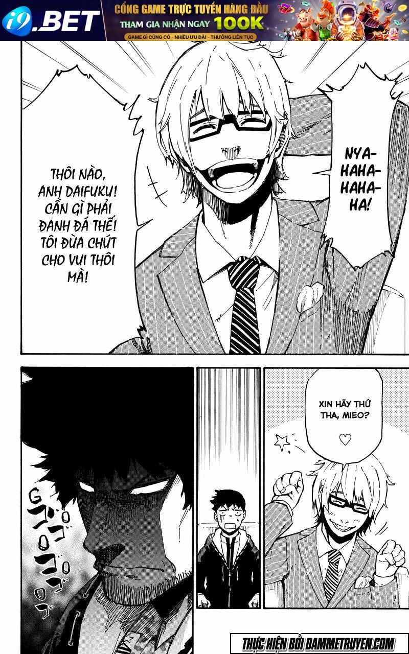 dolly kill kill chapter 60 12