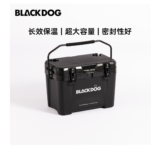 Thùng giữ nhiệt 26L Blackdog BD-BWX003