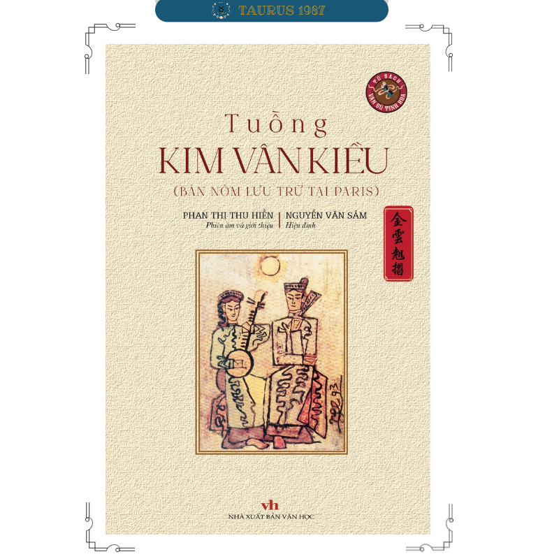 Sách Tuồng Kim Vân Kiều
