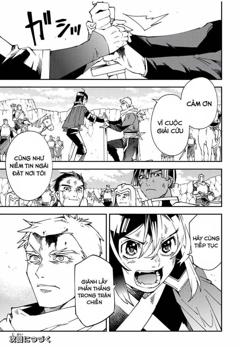 tái sinh thành quý tộc với kĩ năng 'appraisal' chapter 85 21