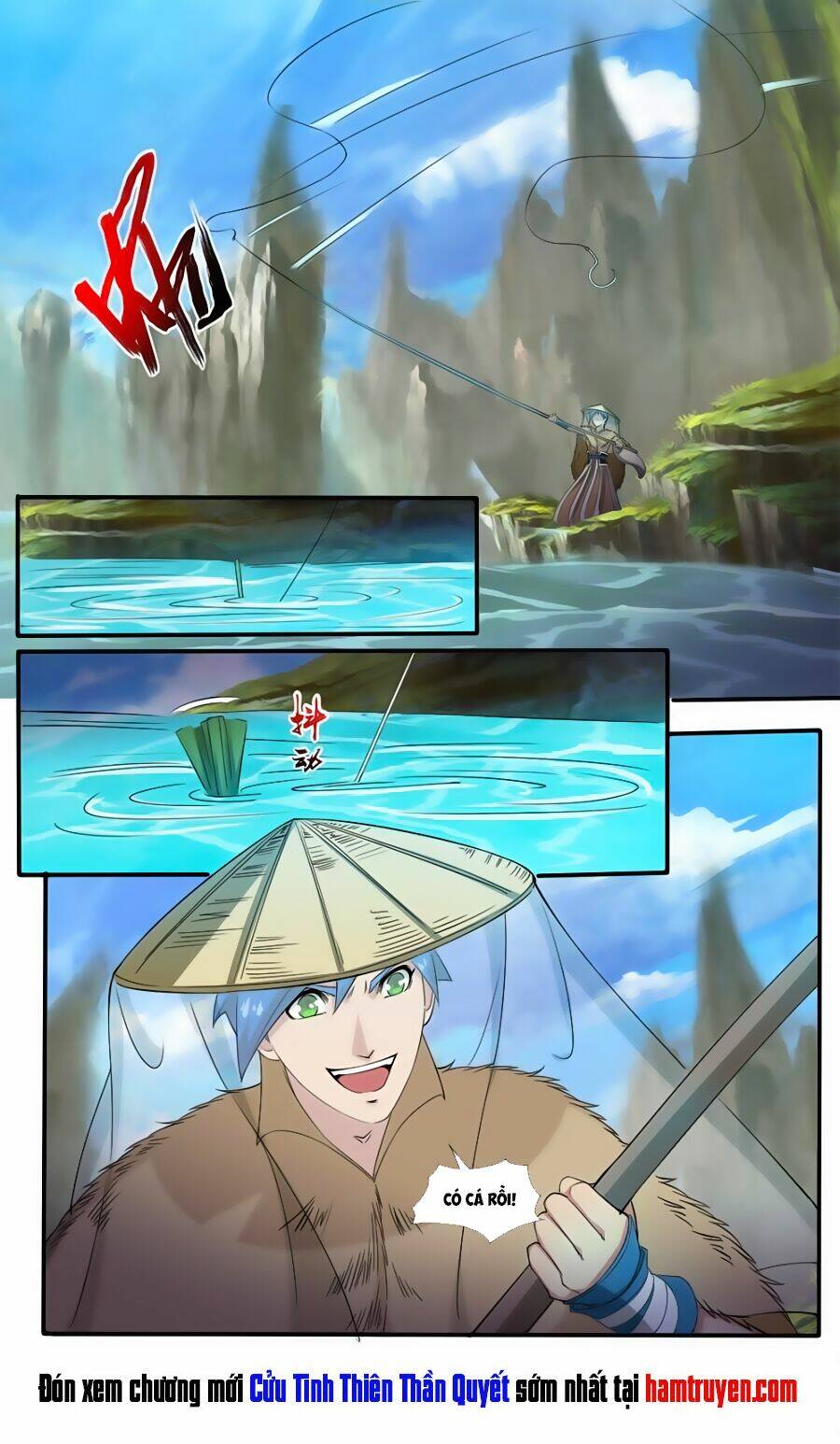 cửu tinh thiên thần quyết chapter 109 14