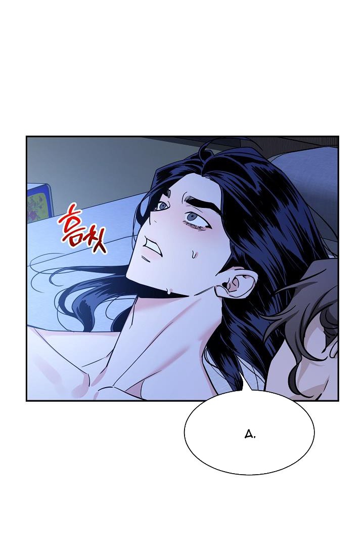 [18+] tuyển tập truyện bl ngắn - double bell chapter 67 5