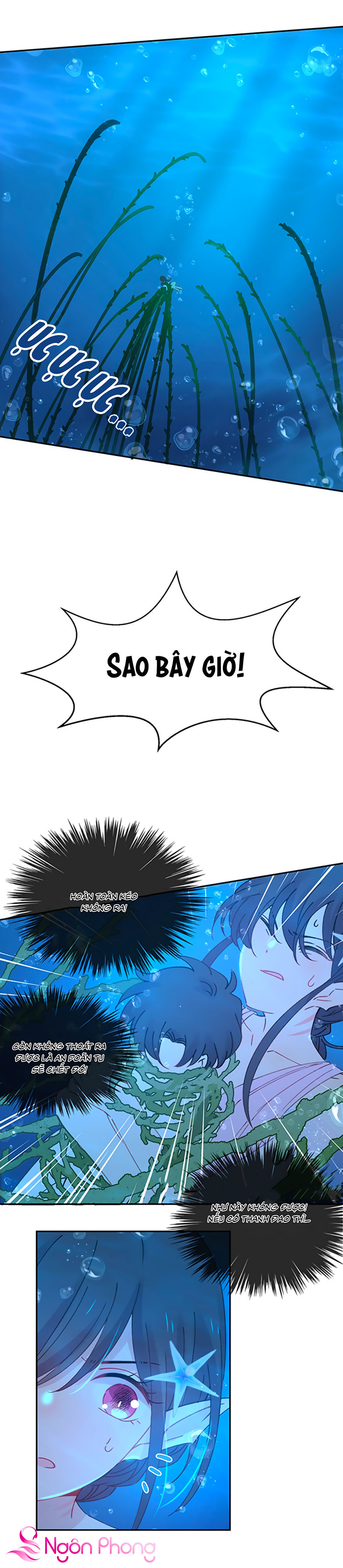 khi mộng thần yêu chapter 8.1 1