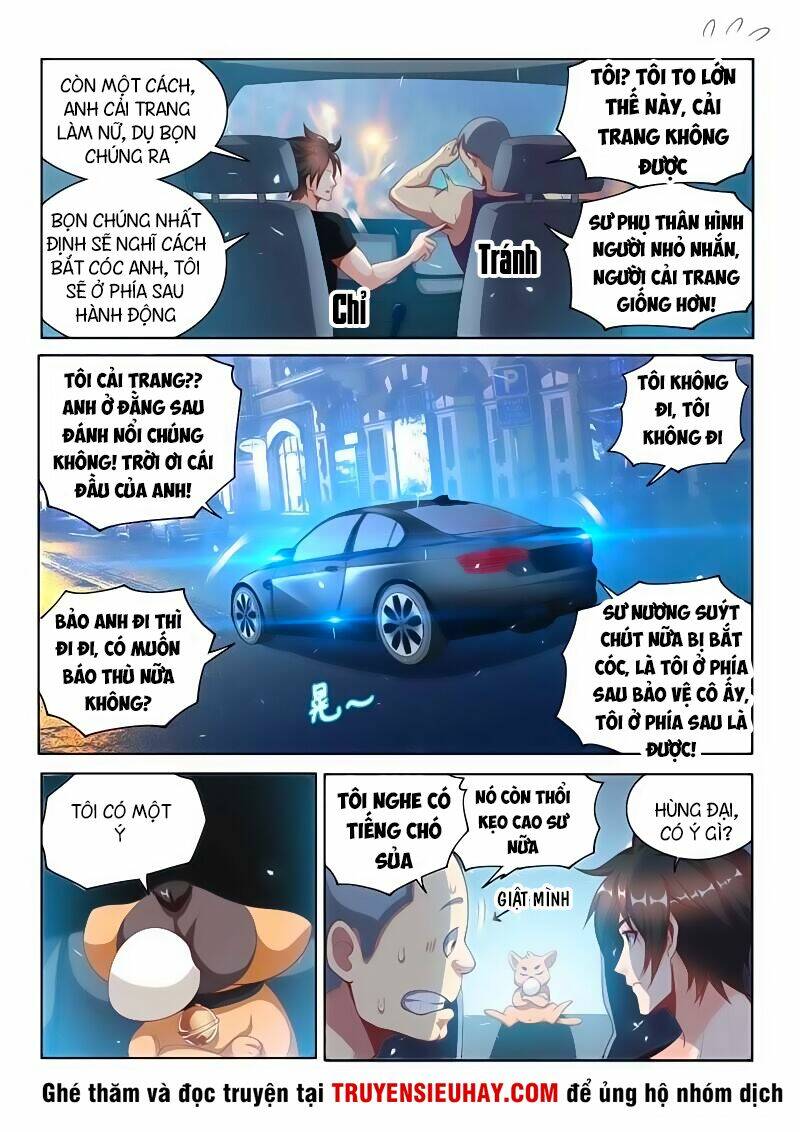 điện thoại của ta thông tam giới chapter 110 13