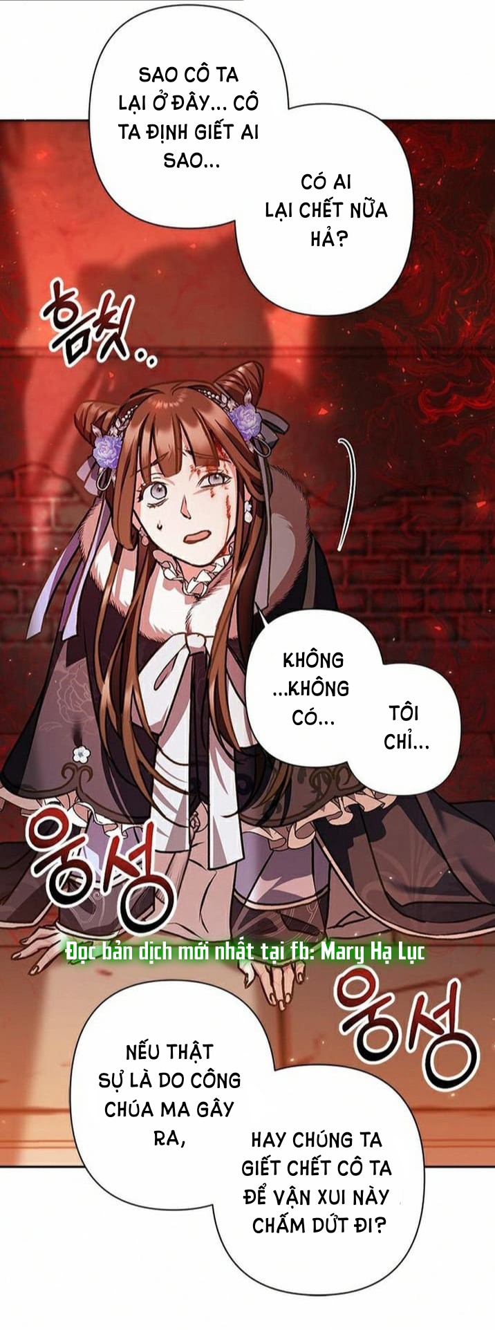 bản tình ca heeran chapter 24.2 12