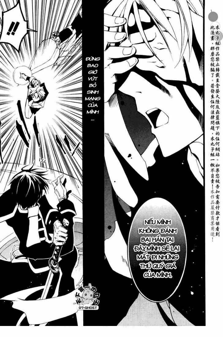 07 hồn ma chapter 69 20