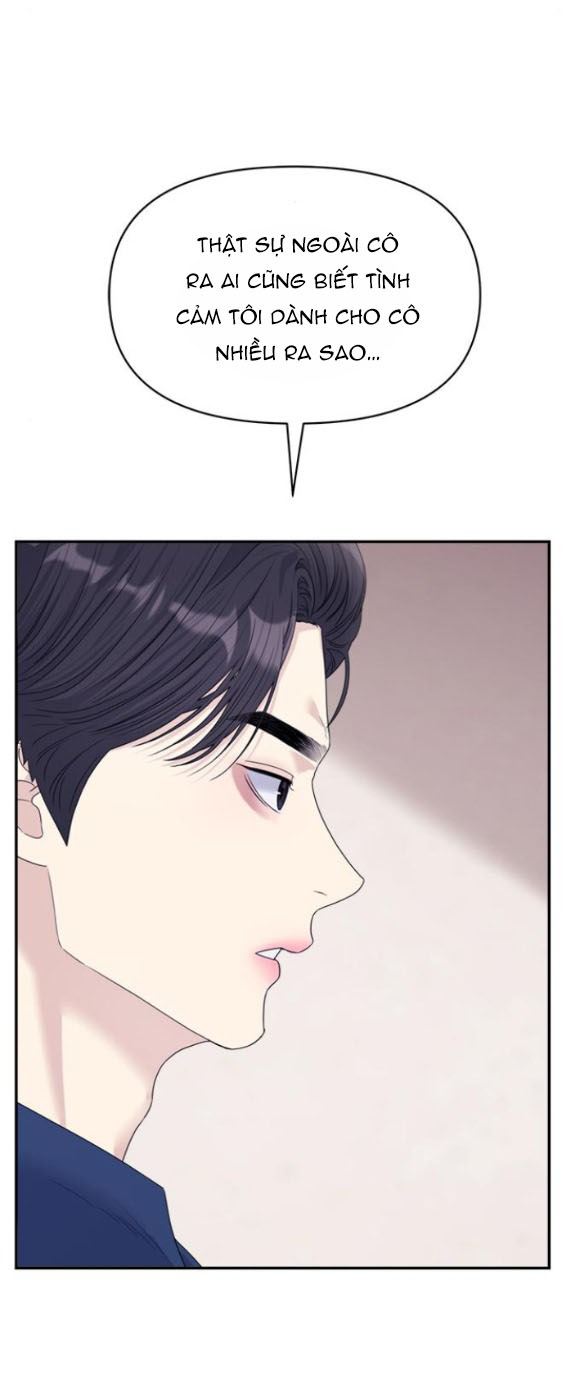 Couple Breaker chapter 69.1 23