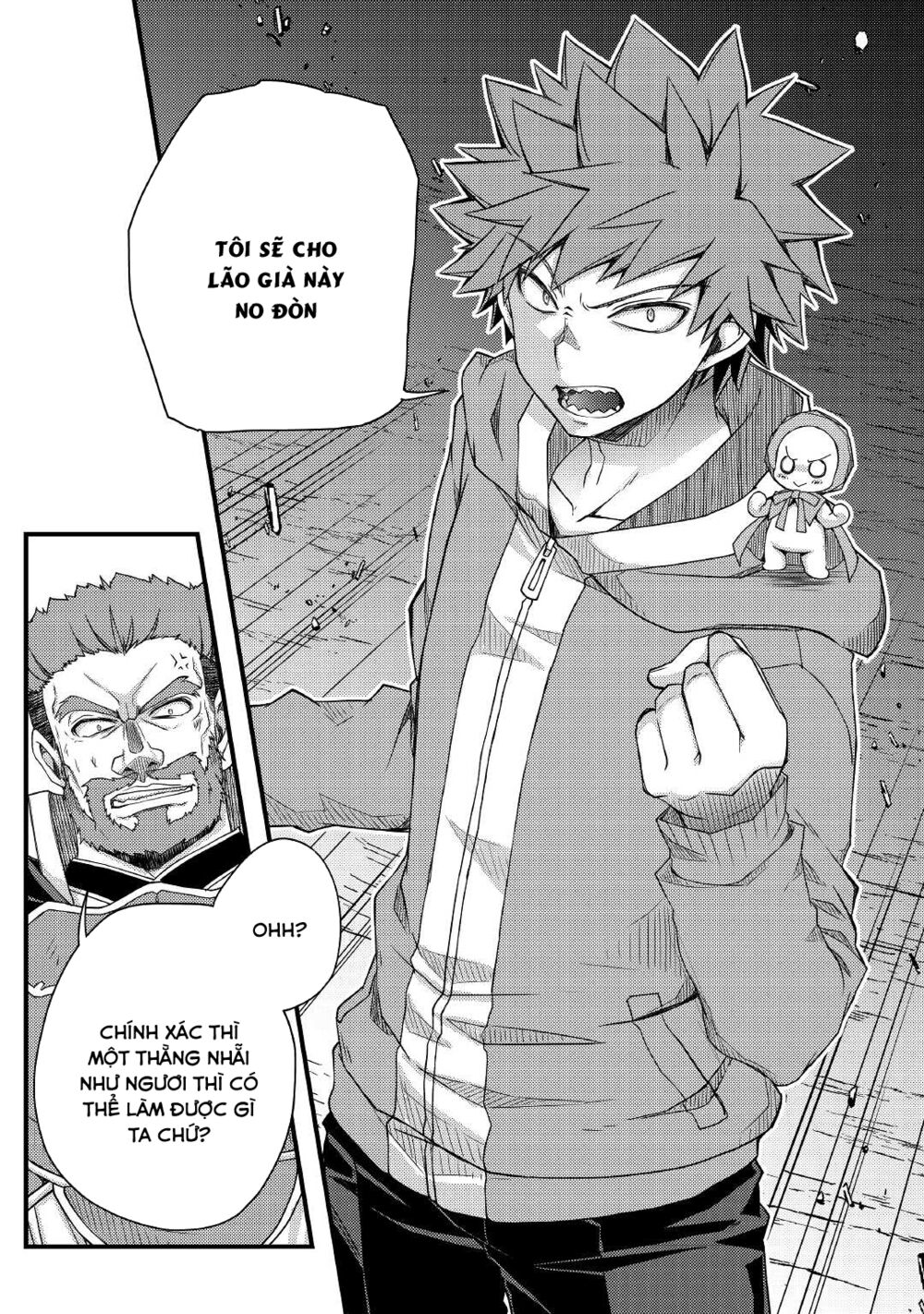 yankee wa isekai de seirei ni aisaremasu chapter 40 3