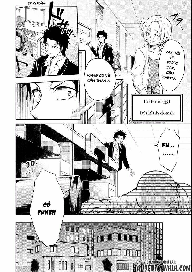 29 to jk chapter 5 19