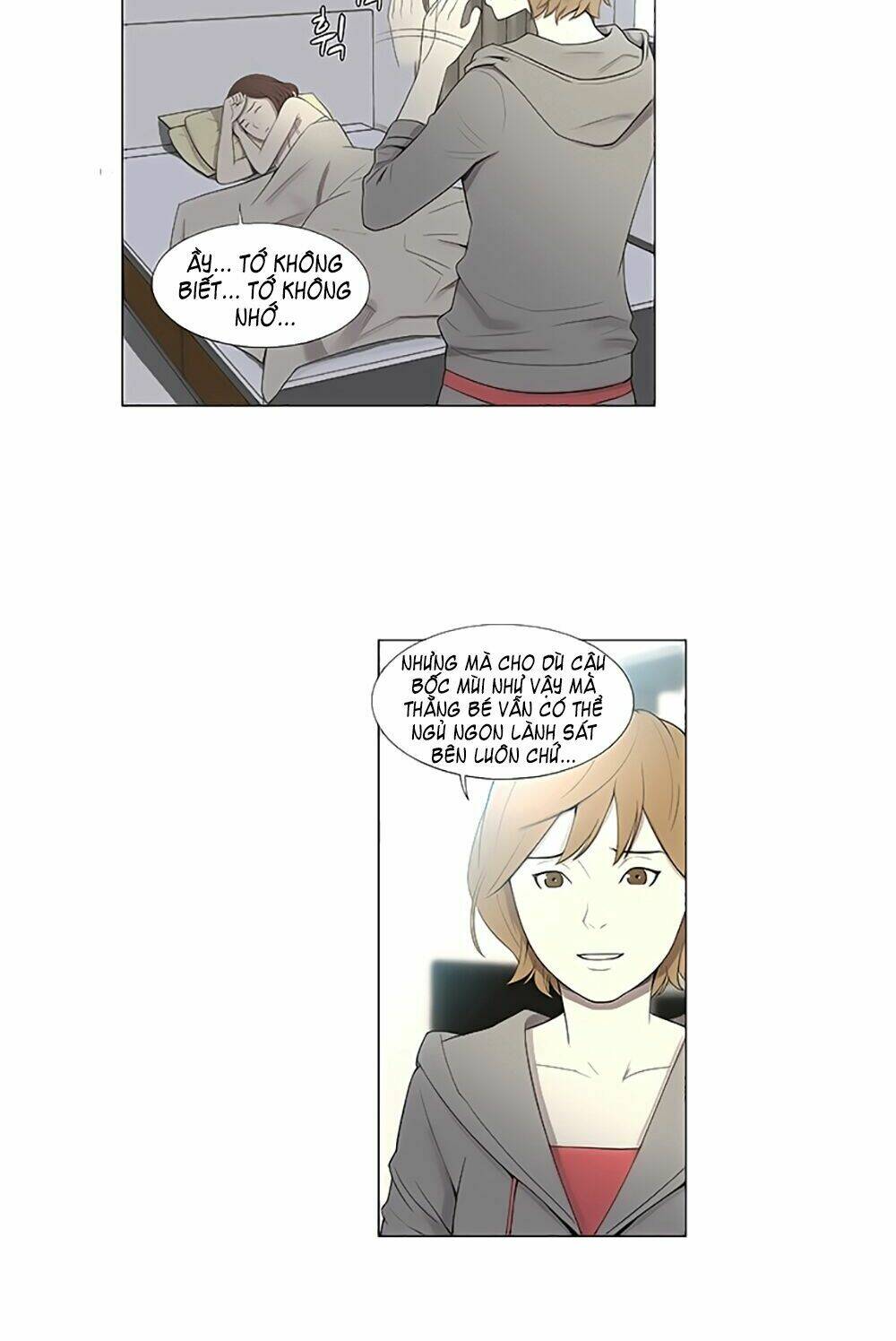 season of su chapter 6 4