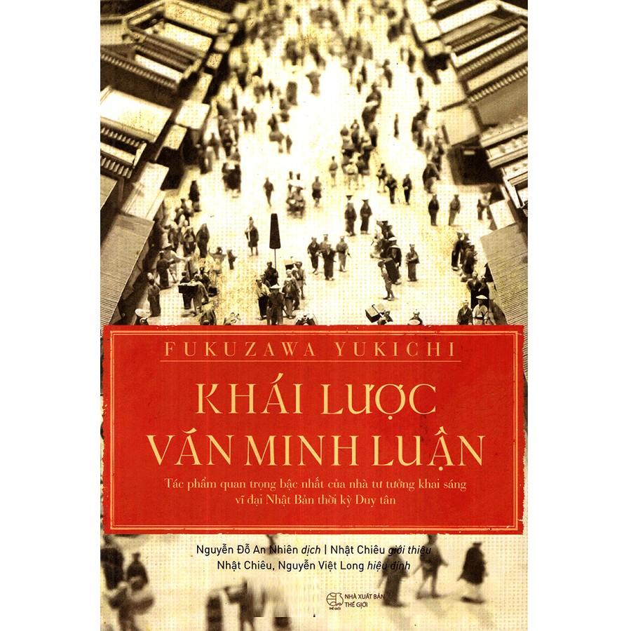 Khái Lược Văn Minh Luận - Bản Quyền
