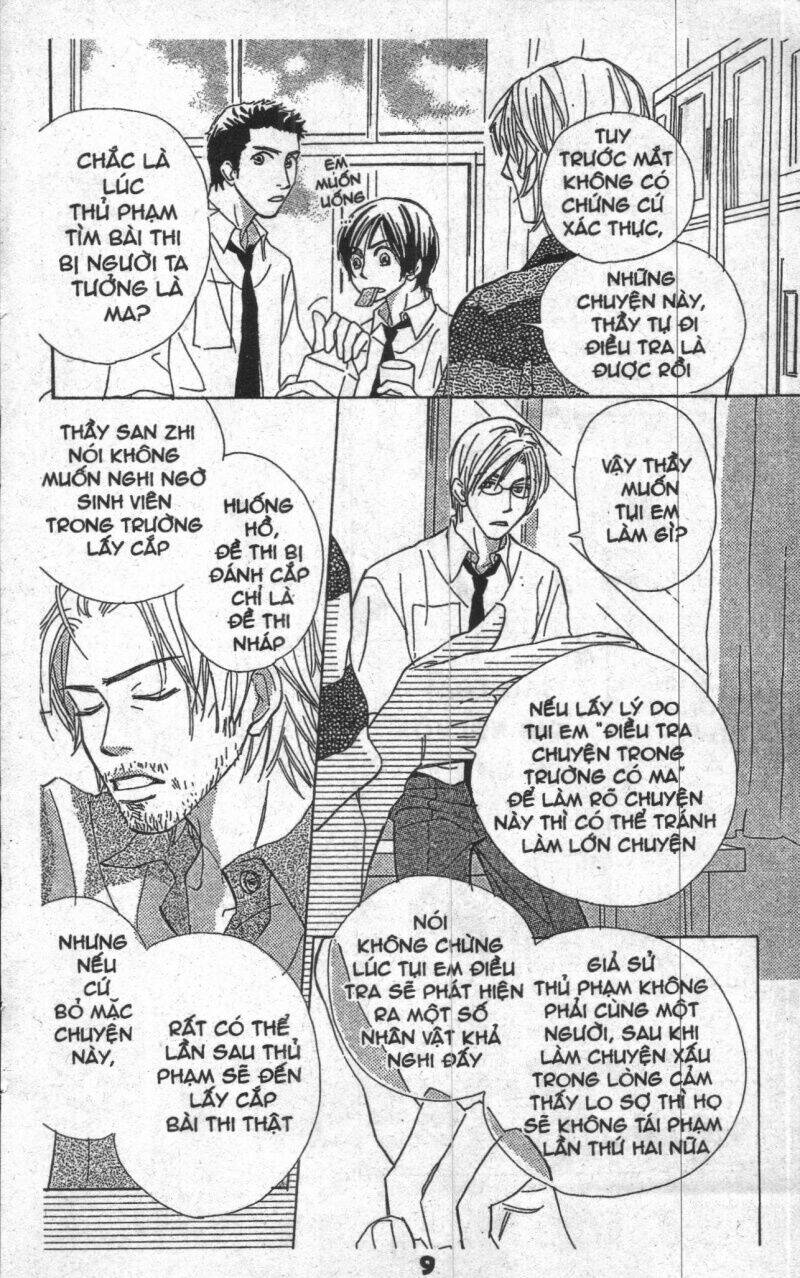 sweet mission chapter 2 8