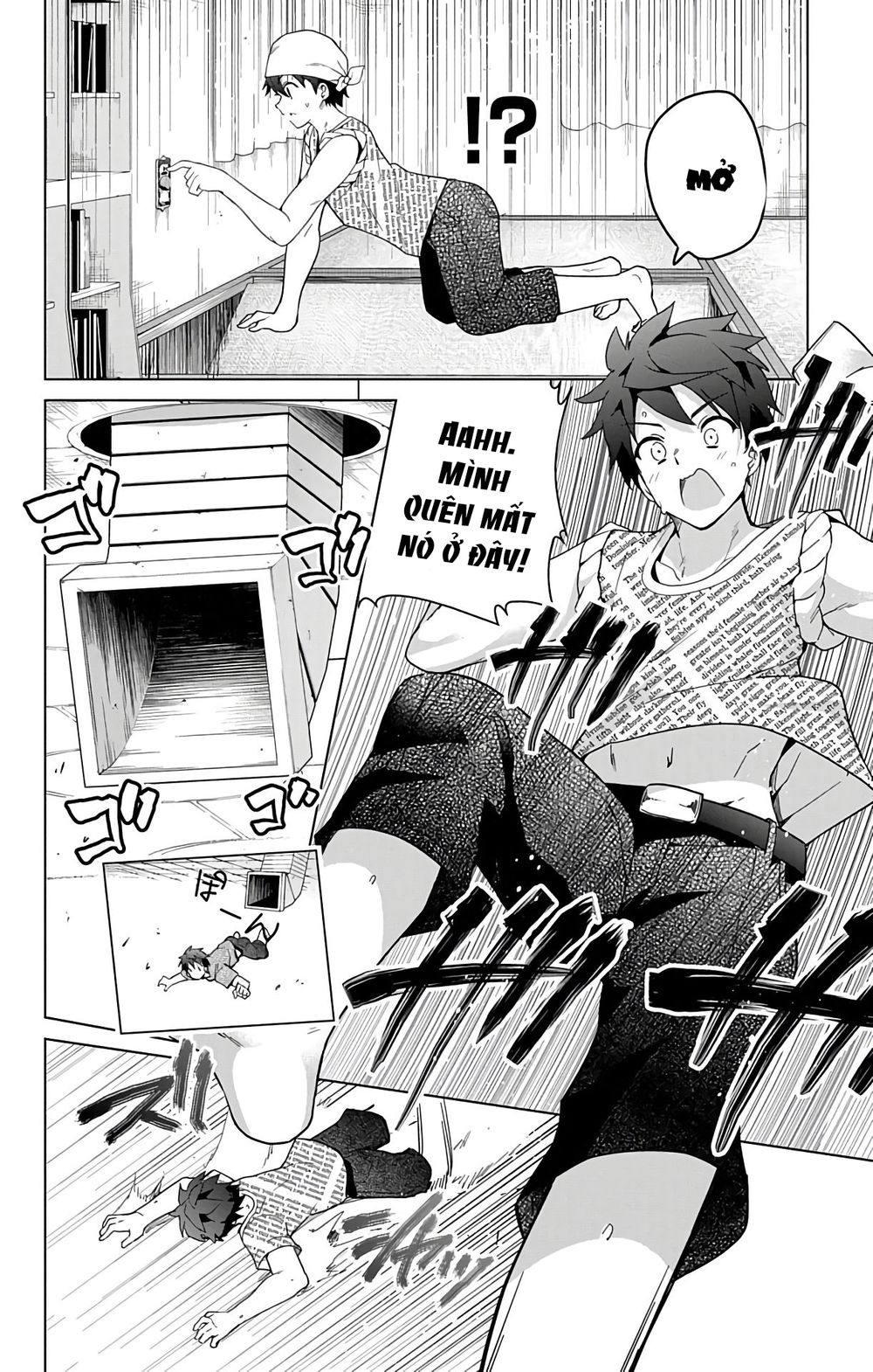 dokyuu hentai hxeros chapter 29 2