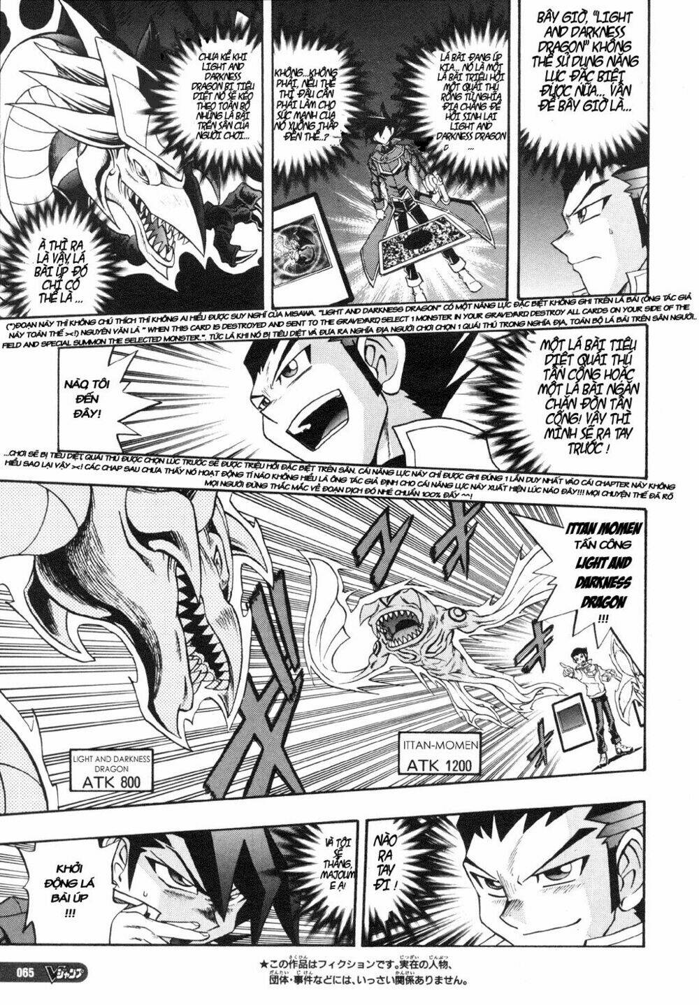 vua trò chơi - gx chapter 18 7