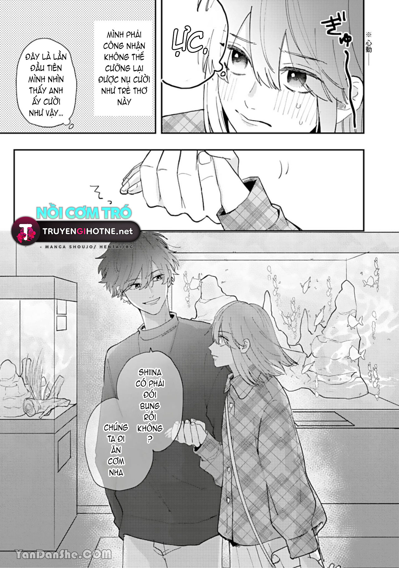 shiina-san u mê quá rồi kìa chapter 4.2 1