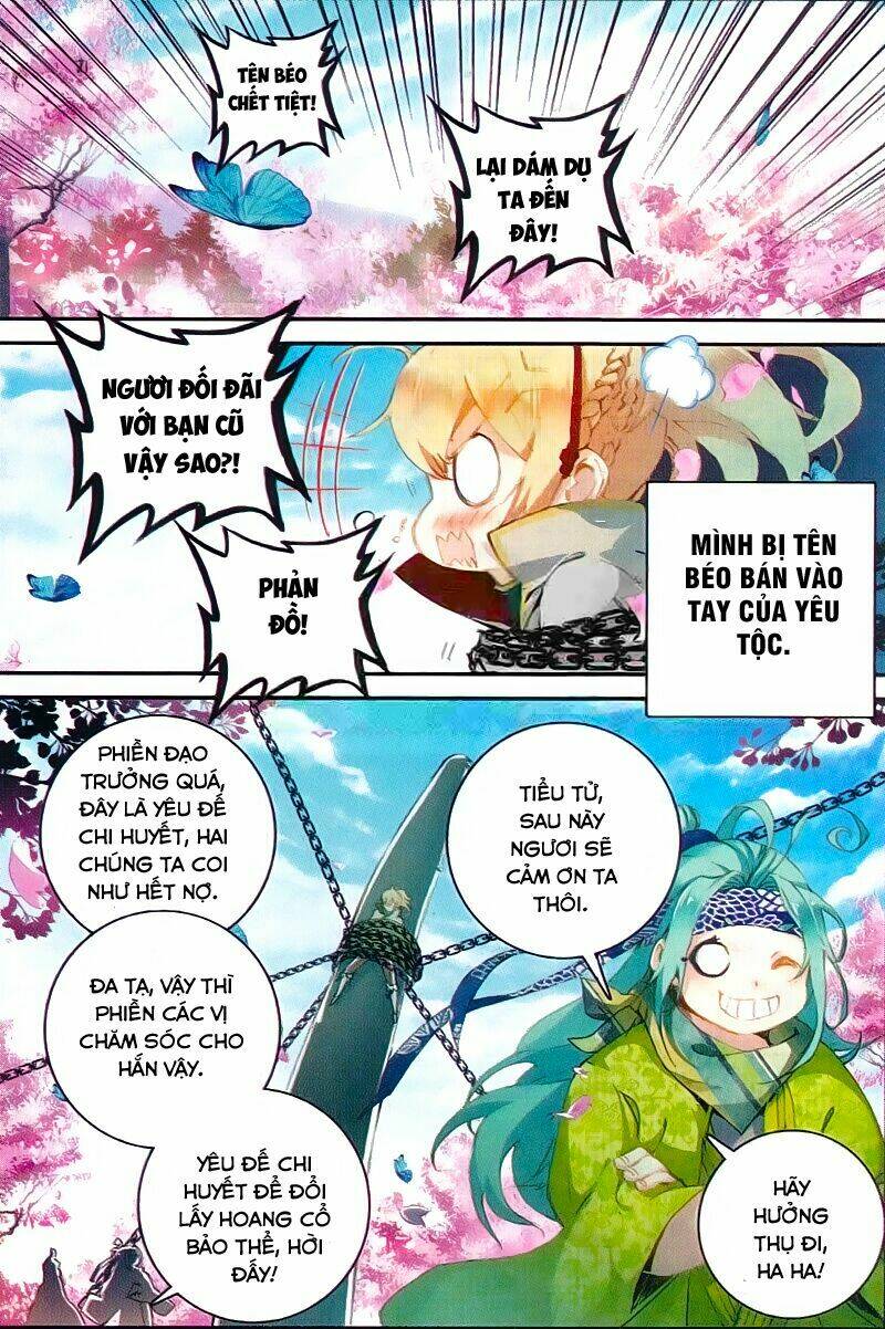 già thiên chapter 43 7