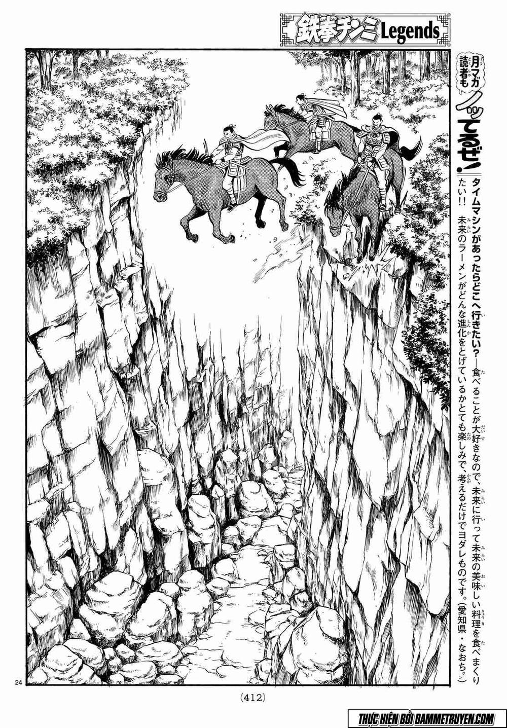 hoàng phi hồng phần 4 chapter 106 25