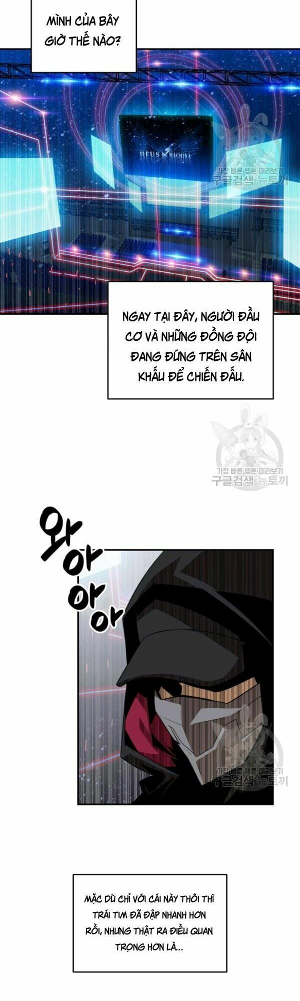 tôi là lính mới chapter 45 2