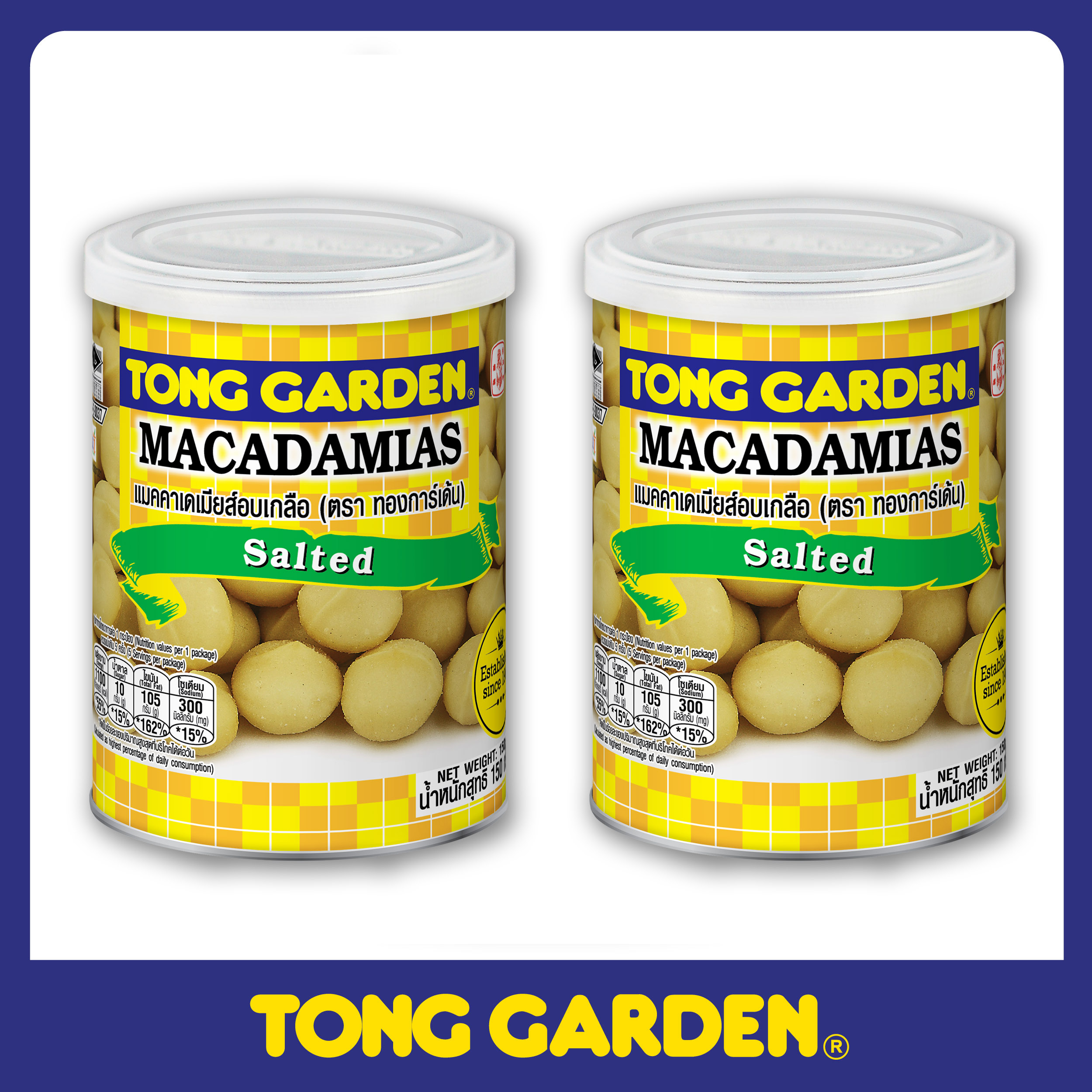 HẠT MACCA RANG MUỐI TONG GARDEN LON 150G